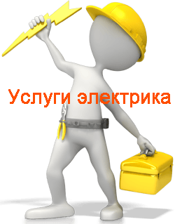 ���� ���������� ����������. zelenograd.v-el.ru ��������� ����������� ���� �����������